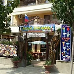 Apartman Aqua Dreams - New Wifi Szveti Vlasz
